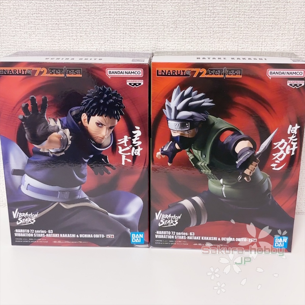 [Direct from Japan] NARUTO - VIBRATION STARS - Hatake Kakashi & Uchiha Obito Figure (100% Authentic)