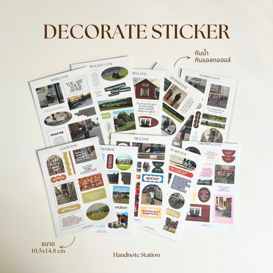 พร้อมส่ง - สติกเกอร์ตกแต่งกันน้ำขนาด A6 🎧🌳 Handnote Station