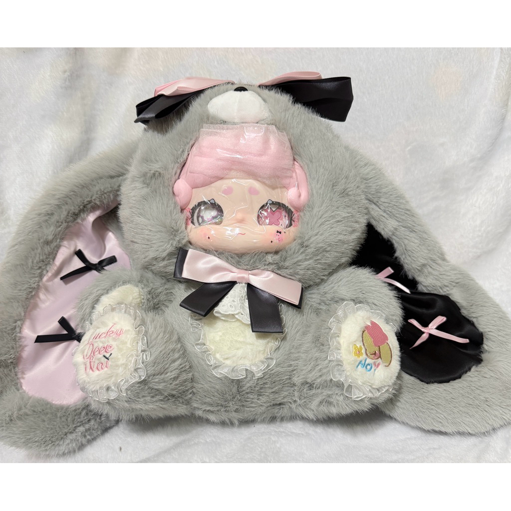 Lucky Deer Nai Good Night Bunny