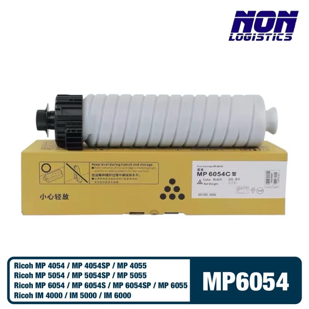 ตลับเทียบเท่า MP6054 MP6054C MP6054S MP 6054 MP6054C MP 6054S MP4054 MP4055 MP5054 MP5055 MP6055 IM4