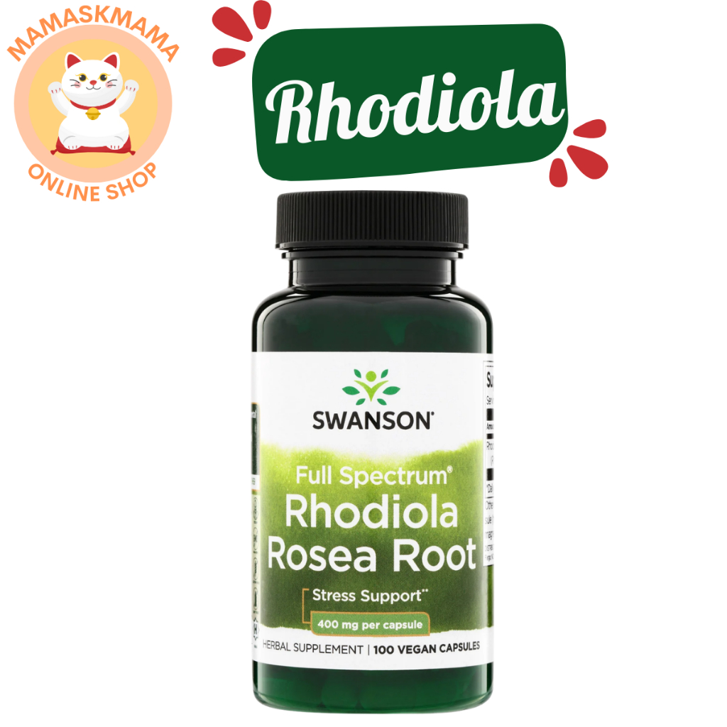 โรดิโอลา Full Spectrum® Rhodiola Rosea Root  400 mg 100 Vegan Capsules, Swanson อาหารเสริม พร้อมส่ง