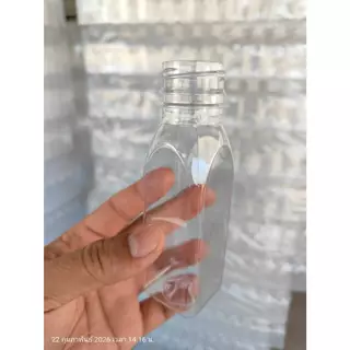 (150 ขวด)ขวด PET ทรงตัดเหลี่ยม 120ml แพ็ค พร้อมฝา
