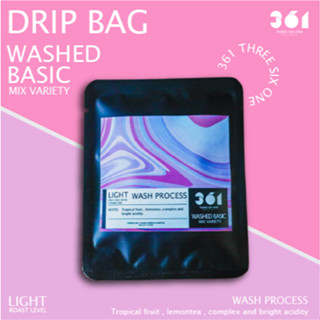 เมล็ดกาแฟคั่วบด DRIP BAG COFFEE WASHED BASIC (Light)  อาราบิ…