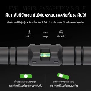 Keep Going Max บาร์โหนติดประตู ดึงข้อ ปรับได้ บาร์โหนดึงข้อ Door Pull Up Bar