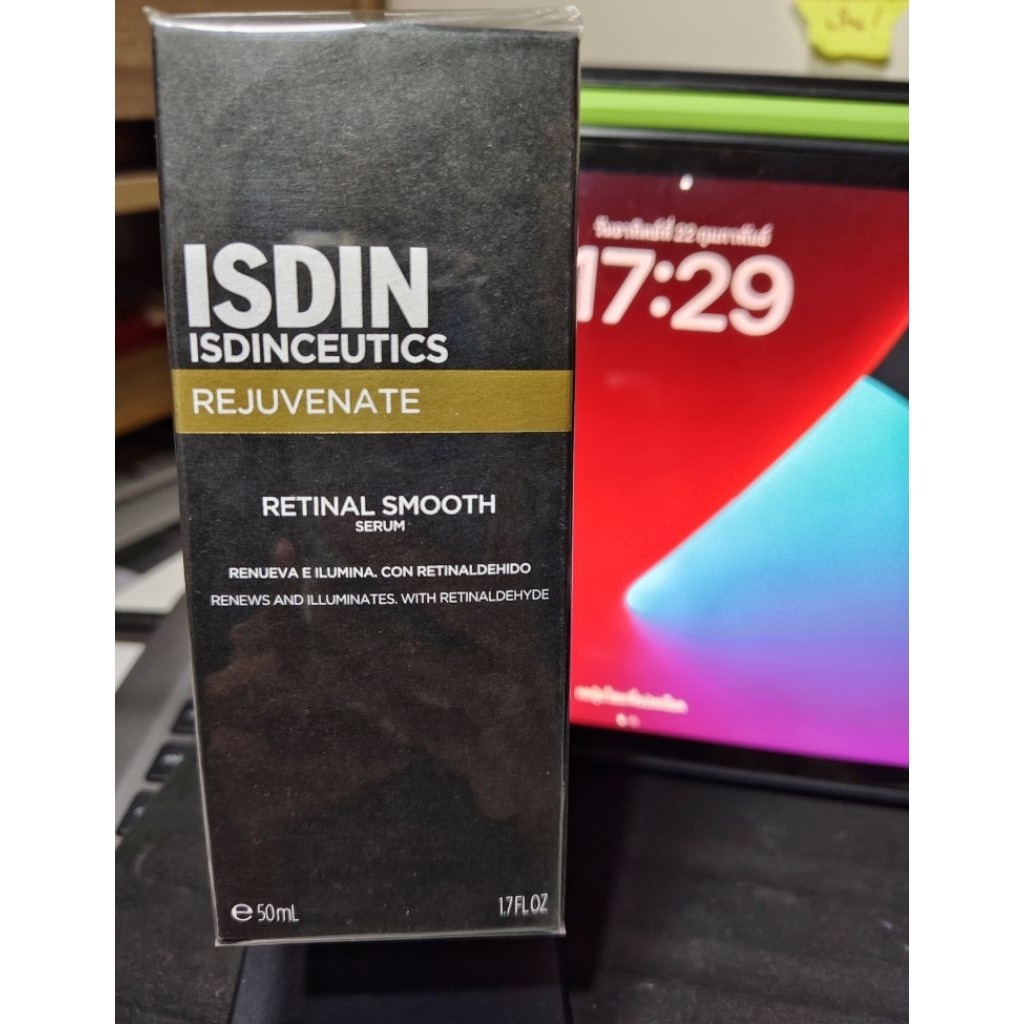 isdin retinal smooth serum 50 ml