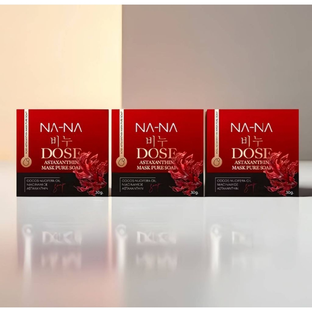 สบู่คุณโจ้ 50 กรัม สบู่หน้าลอย พร้อมส่ง ราคา ถูกที่สุด ดีลบีเคเค แกลเลอรีภาพที่ 4