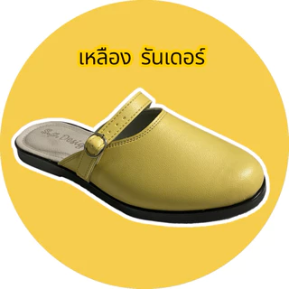 รุ่นเมรี่เจน เปิดส้น สูง1 นิ้ว 34-43handmade spdesign เครื่องหนังบ้านสายพิน saipin leather