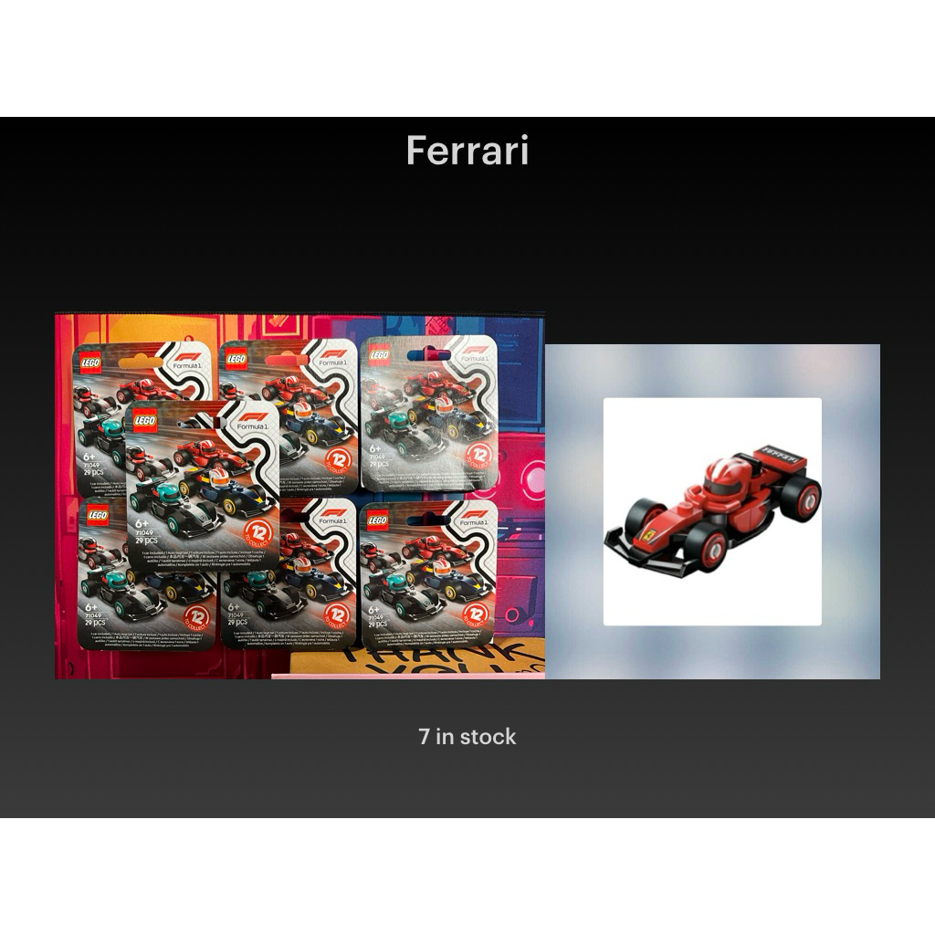 Lego Mini Figure F1 Ferrari