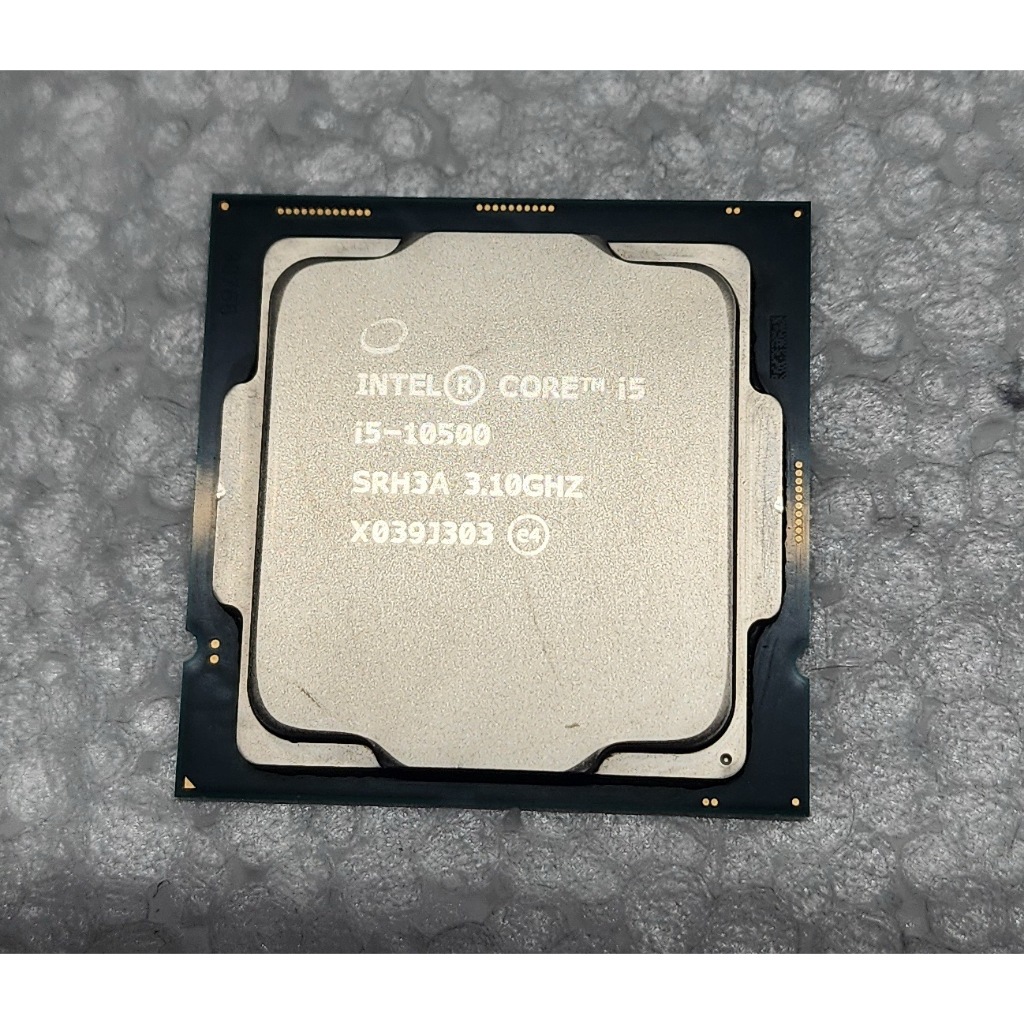 Intel® Core™ i5-10500