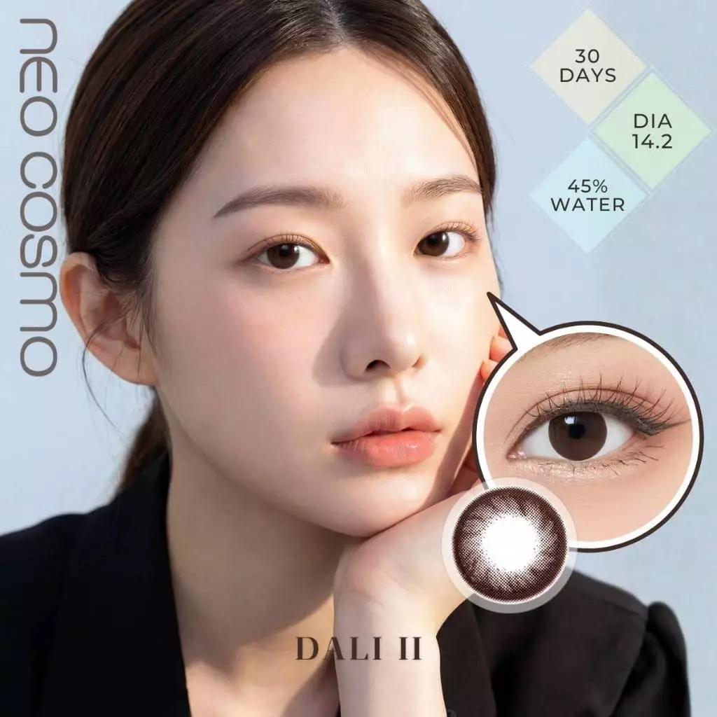 คอนแทคเลนส์ Dali II (Neo Cosmo) สีน้ำตาลช็อกโกแลต โตเล็กน้อย เนียน ใส่เรียนได้ มีส่งด่วนใน กทม.