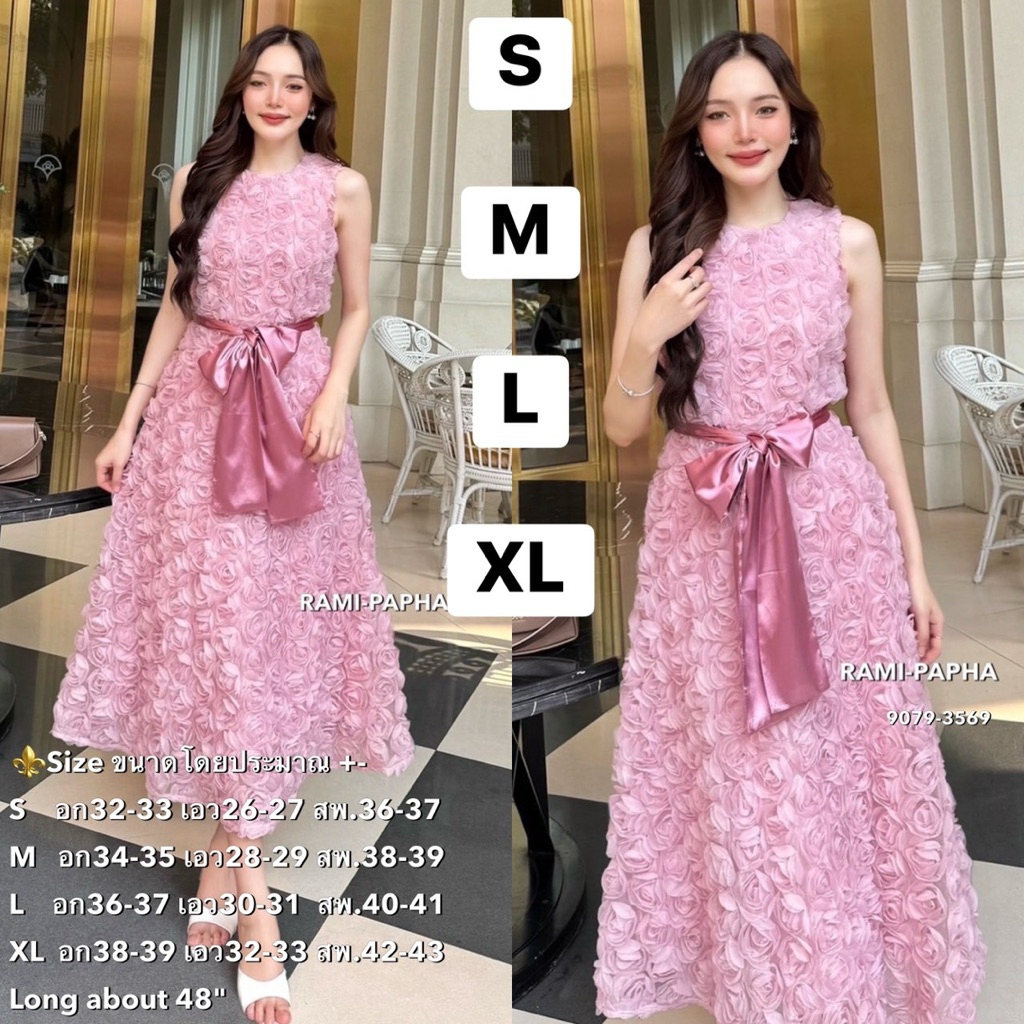 พร้อมส่ง เติม S L⚡️RM 9079 ชุดเดรสสีชมพู ผ้าลาย3Dดอกไม้ สวยหรู