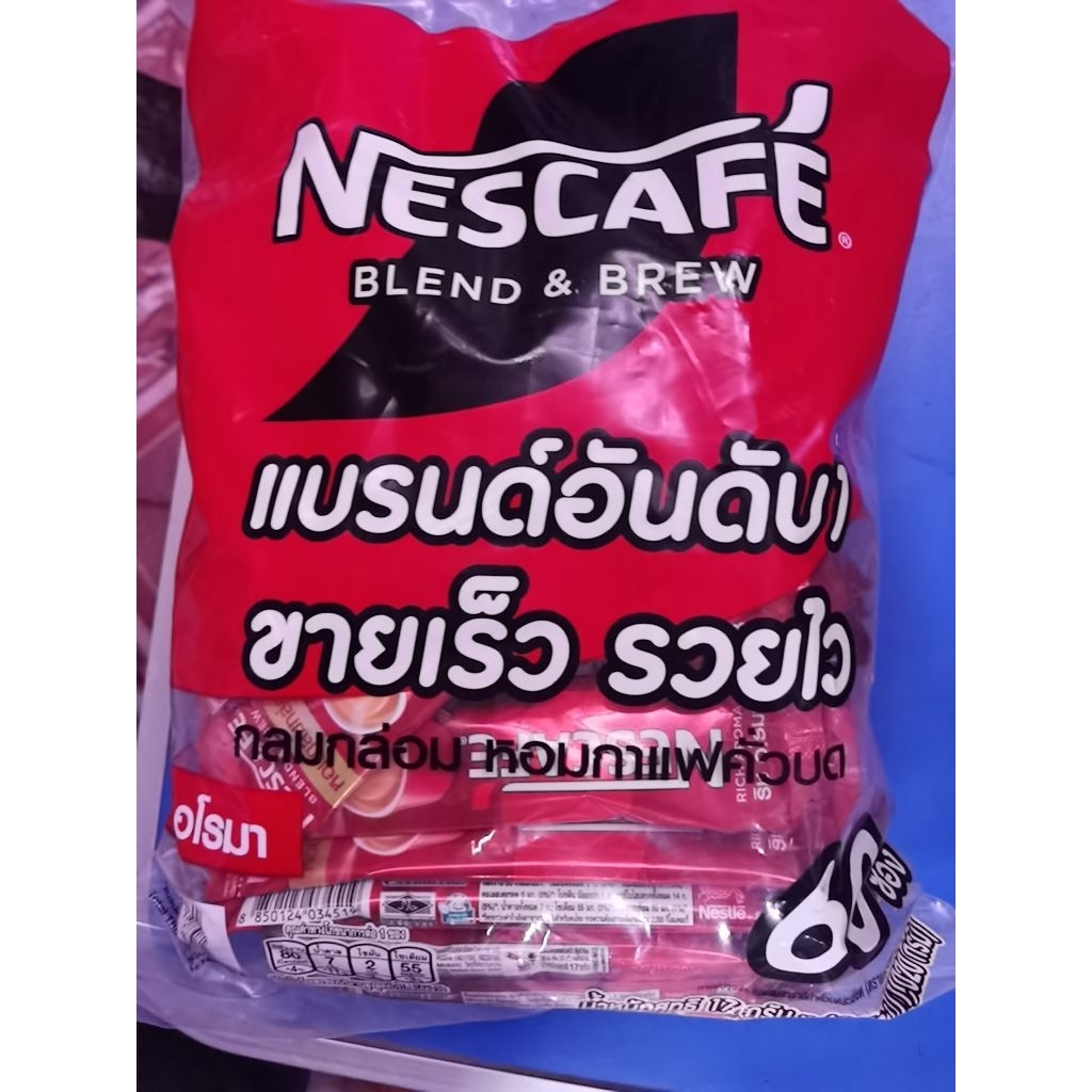 กาแฟ​ 3​ in​ 1​ 60ซอง​  สีแดง