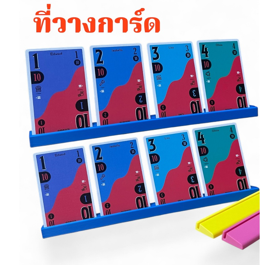 ที่วางการ์ด วางนามบัตร แท่นวางการ์ด Card Holder ที่เสียบรูปโพลารอยด์ Polaroid