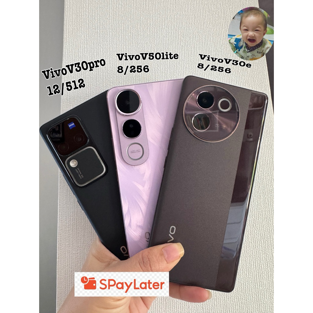 Vivo V30e /Vivo V30pro /VivoV50lite เครื่องศูนย์ มือสอง