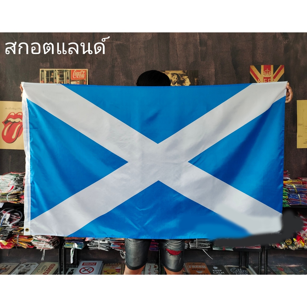 ใบกำกับภาษี โปรส่งฟรี> ธงชาติ สกอตแลนด์ Scotland Flag 4 Size พร้อมส่งร้านคนไทย