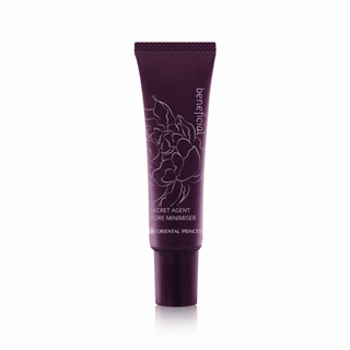 Beneficial Secret Agent Pore Minimiser