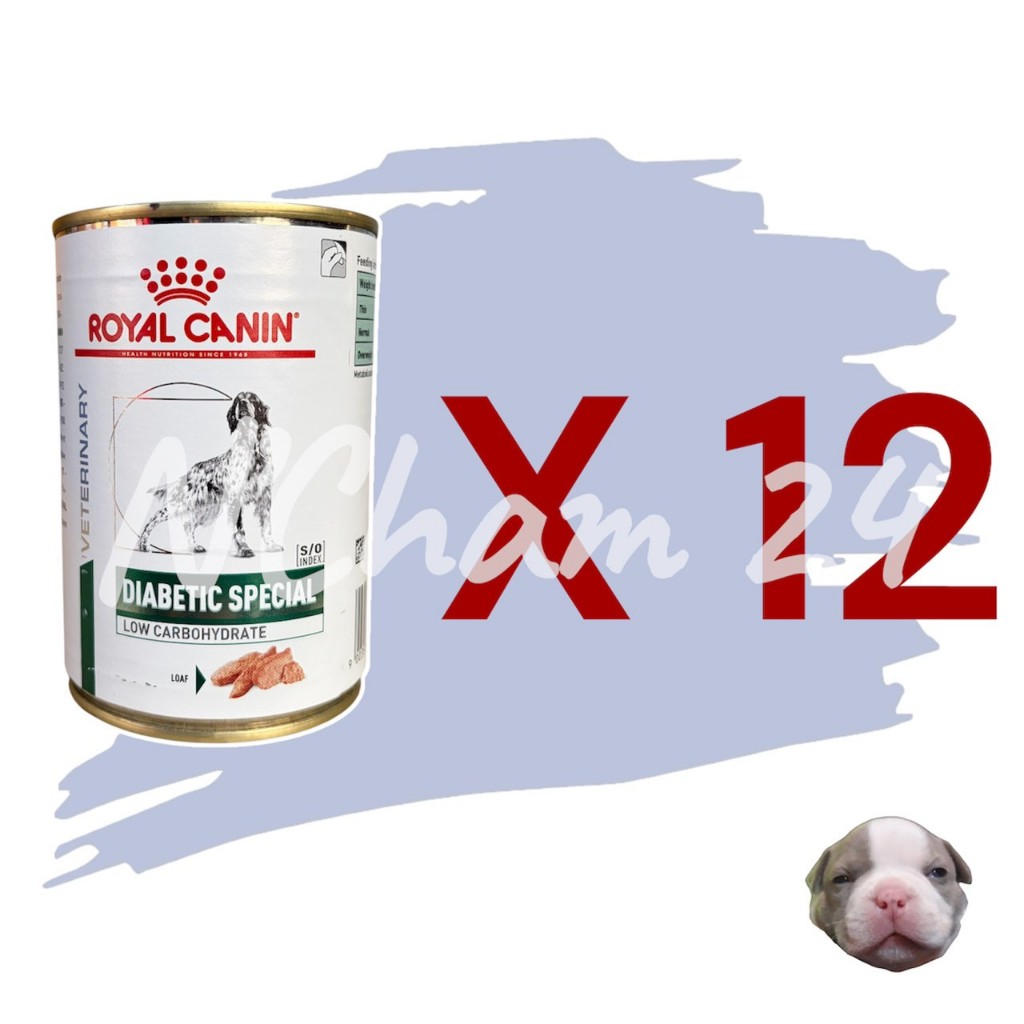 โปรดอ่านก่อนสั่ง Royal Canin Diabetic 410gx12 กระป๋อง สำหรับสุนัขโรคเบาหวาน