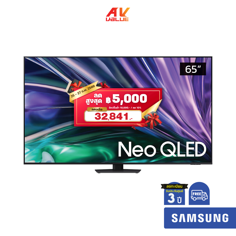 Samsung Neo QLED 4K TV รุ่น QA65QN85DBKXXT ขนาด 65 นิ้ว QN85D Series ( 65QN85D , 65QN85 , QN85 )
