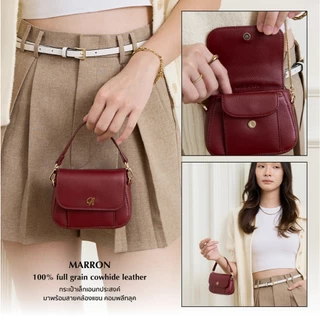 ใหม่!กระเป๋าเล็กเอนกประสงค์ Marron ทรงน่ารักเสริมทรงอย่างดี ฟรี! สายหนังคล้องแขน Charin bag