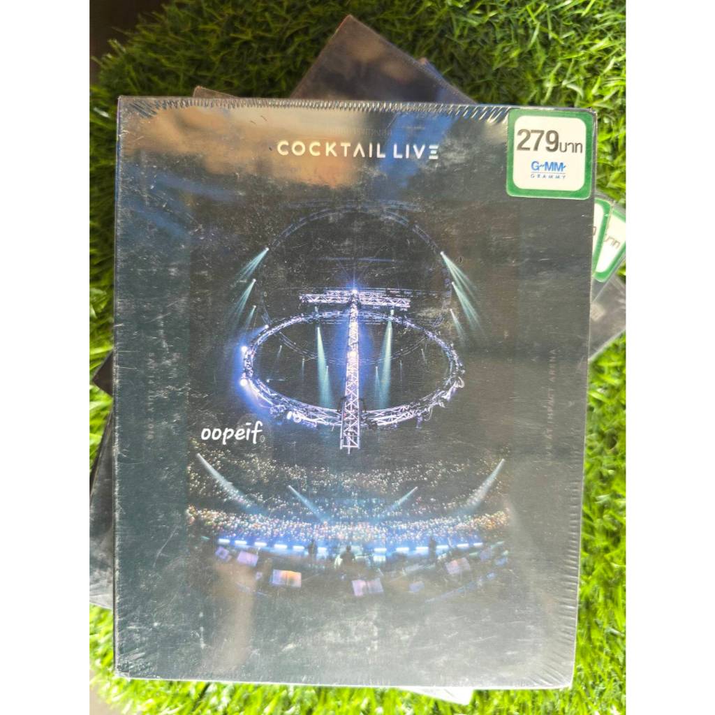DVD Cocktail - CockTail Live เล่นด้วยหัวใจเสมอมา มือ1 ซีล
