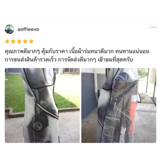 ถุงคลุมกันฝนถุงกอล์ฟ Rain Cover รุ่นพลาสติกกันน้ำ