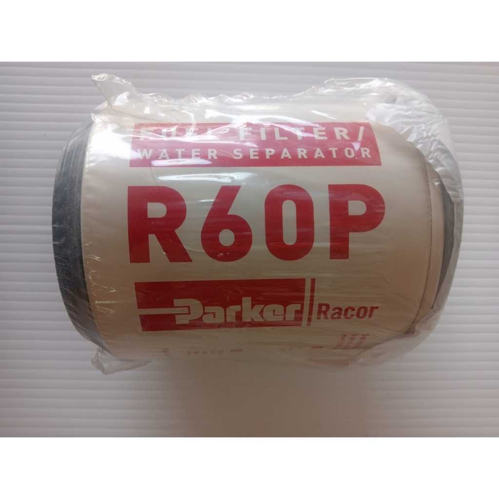 Fuel Filter Water Separator –Racor Spin-on Series Part #: R60P