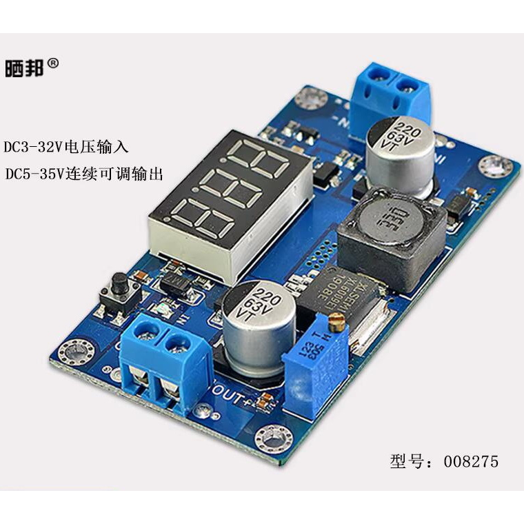 XL6009 DC-DC Boost Converter 4A Adjustable Step-Up 5-32V to 5V-40V LED Voltmeter