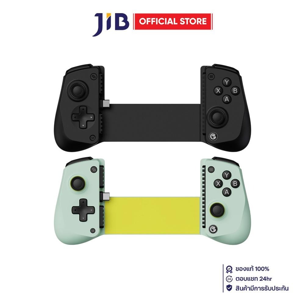 MOBILE CONTROLLER (คอนโทรลเลอร์มือถือ) GAMESIR G8 PLUS MFI TYPE-C - WHITE