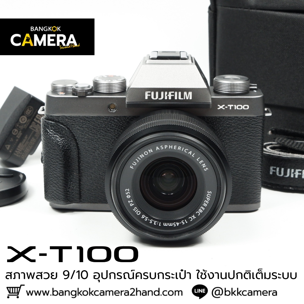 Fujifilm XT100 เลนส์มือ2 เลนส์มือสอง หน้าชัดหลังเบลอ เลนส์ละลาย กล้องมือ2 กล้องมือสอง เลนส์ฟิกส์