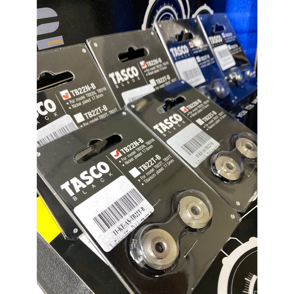 ใบคัตเตอร์ตัดแป๊ป รุ่น TB22N-B