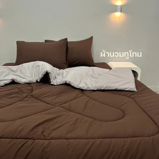 ชุดเซตผ้านวม 6 ชิ้น พิมพ์ลายการ์ตูน ห่มสบาย ผ้าปูยางยืดรอบผืน มุมสูง 12 นิ้ว พร้อมถุง
