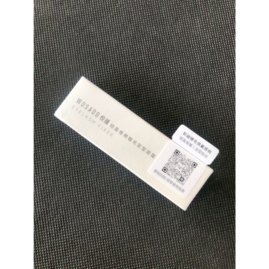 WOSADO Eyelash Fixer 👁✨ น้ำยาจัดทรงขนตา จัดทรงง่าย