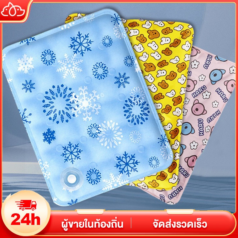 【พร้อมส่ง】แผ่นเจลเย็น ที่นอนเย็น ที่นอนเจลเย็น เย็นสบาย ที่นอนสัตว์เลี้ยง เบาะนอนเย็น แผ่นทำความเย็น