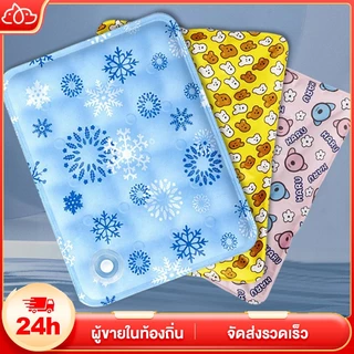 ที่นอนเย็น แผ่นเจลเย็นสำหรับสัตว์เลี้ยง สุนัขแมว ที่นอนน้ำแข็ง ลดความร้อน แผ่นทำความเย็นฤดูร้อน ใช้ได้ทั้งคนและสัตว์เลี้