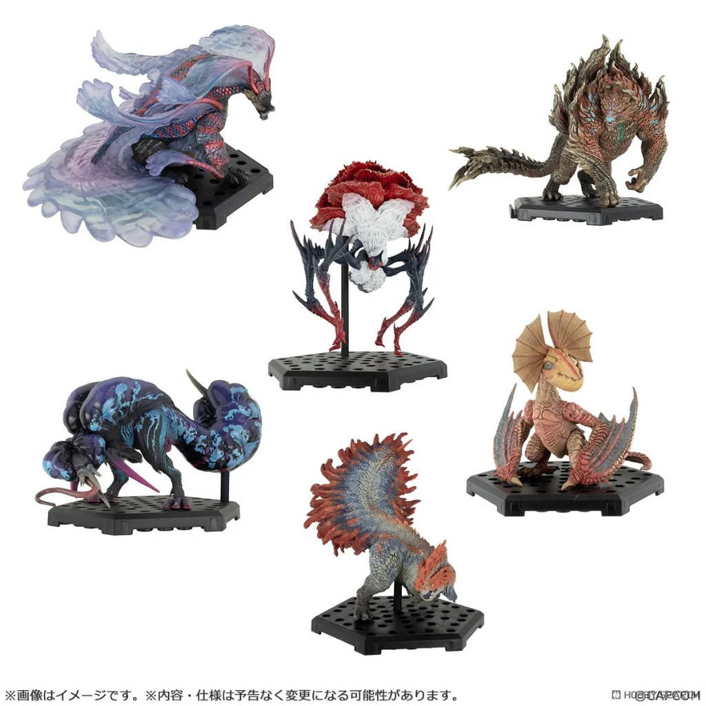 Capcom Figure Builder Monster Hunter Standard Model Plus Vol. 28