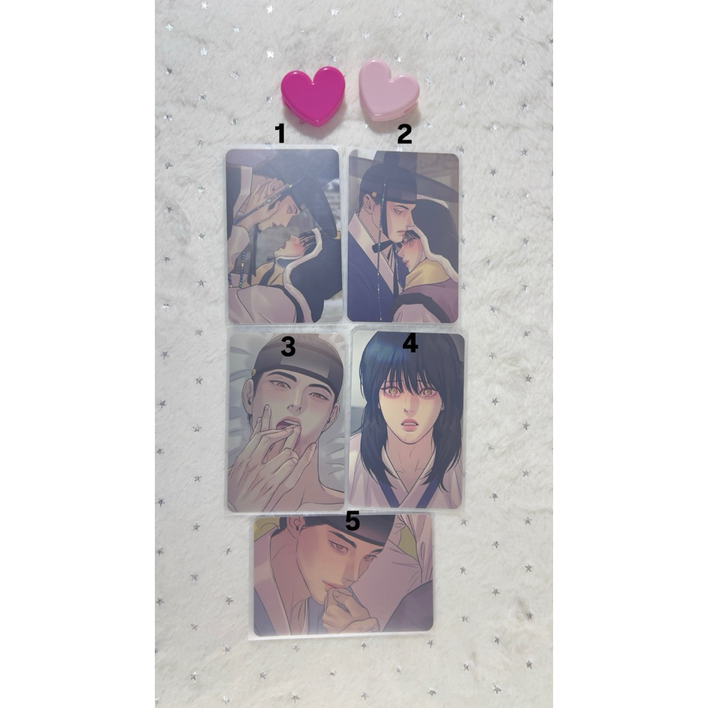 การ์ด Painter of the Night manhwa bl