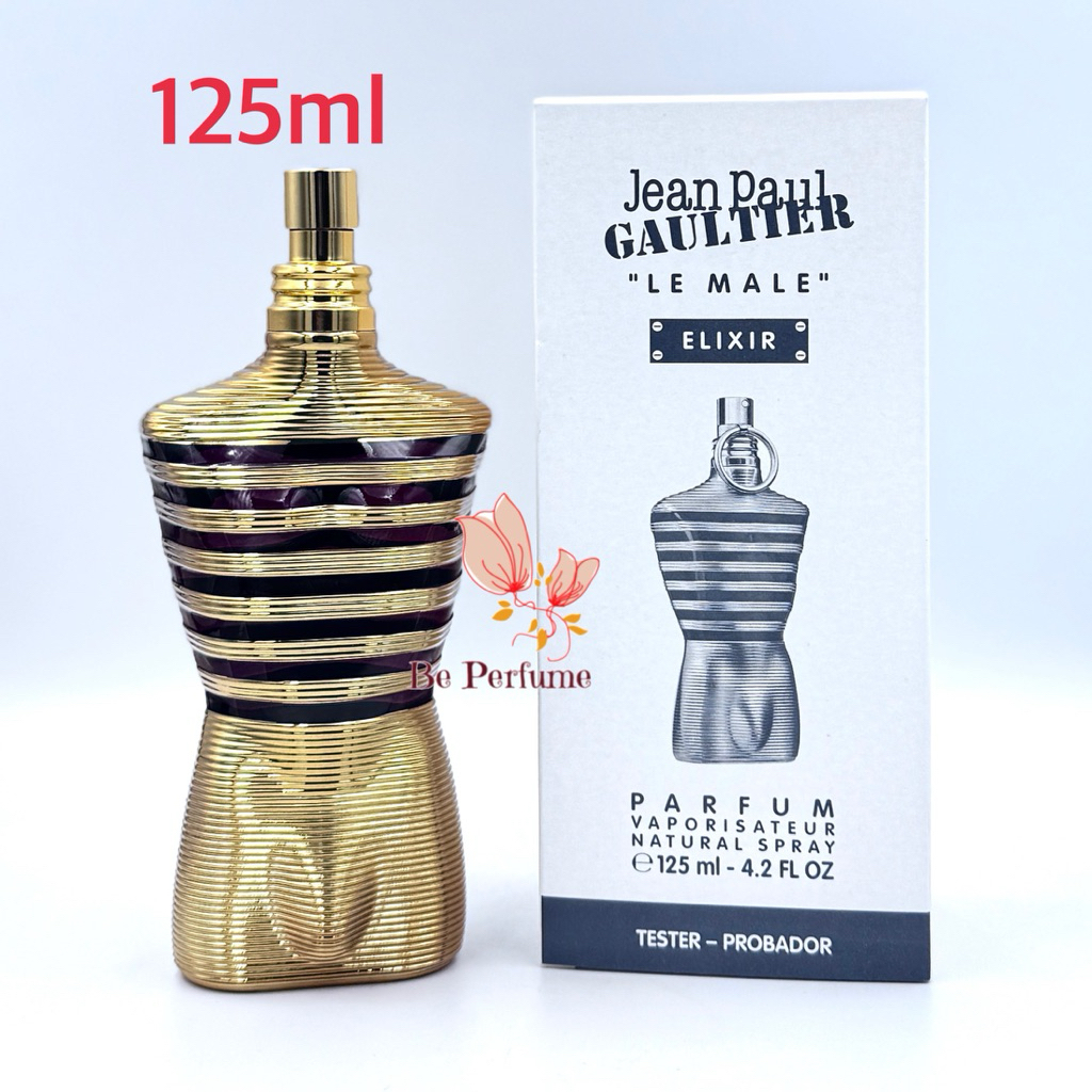 (125ml) น้ำหอมกล่องเทสเตอร์ Jean Paul Gaultier Le Male Elixir parfum
