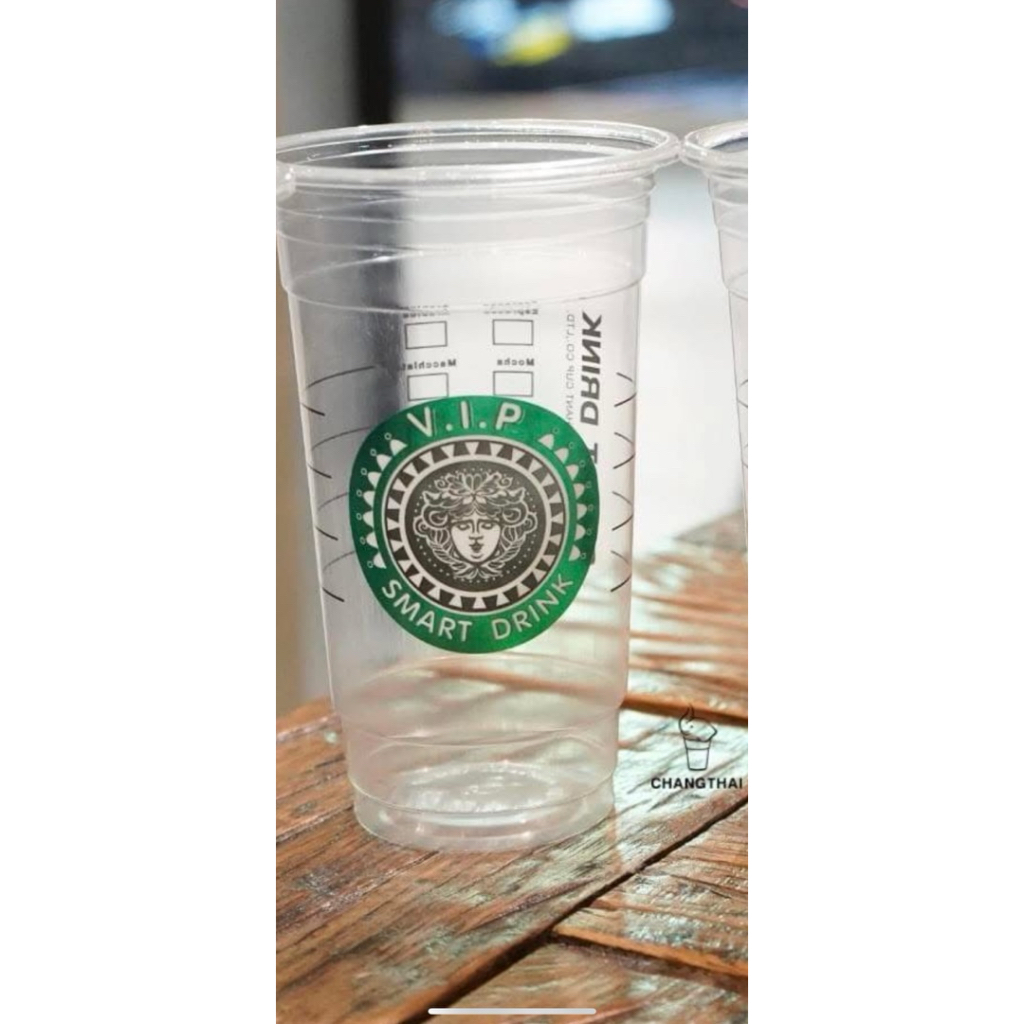 (ยกลัง) แก้ว22ออนซ์USลายสีเขียวป.95ตราช้างไทยแพ็คละ50ใบ*20แถว/ลัง