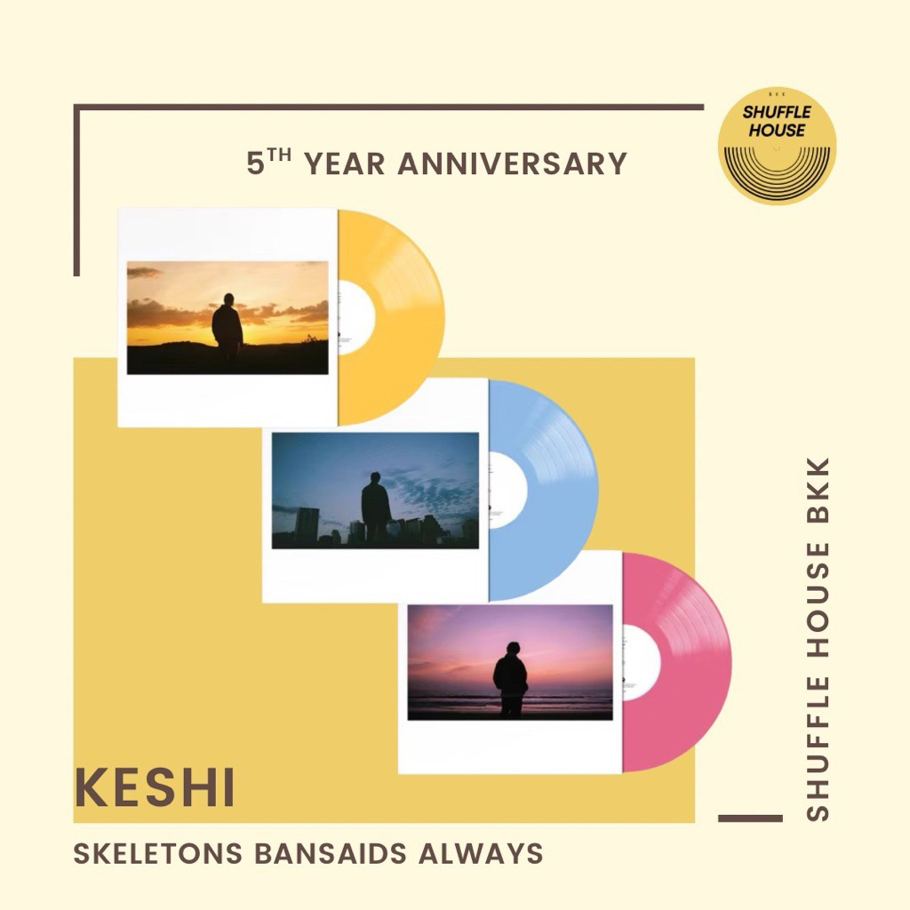 (Pre-order) Keshi vinyl(skeletons/bandaids/always) แผ่นเสียงไวนิลเคชิ