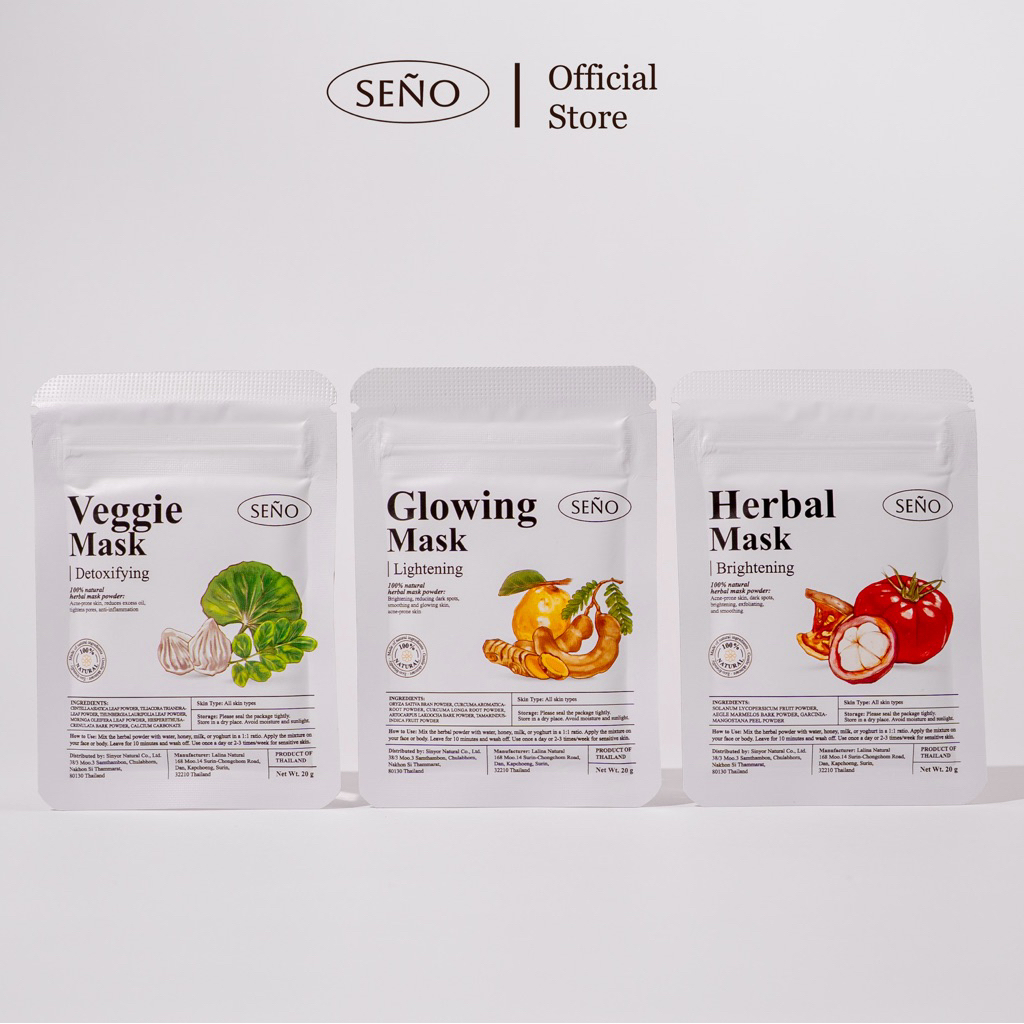 ผงมาส์กหน้าสมุนไพร มาส์กซินญอ มาส์กซินผัก มาส์กซินผ่อง (SEÑO Mask)