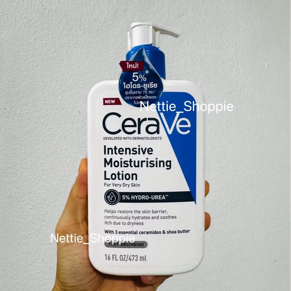 ของแท้  % Cerave Intensive Moisturising Lotion 88/236/473 ml – โปรปัง