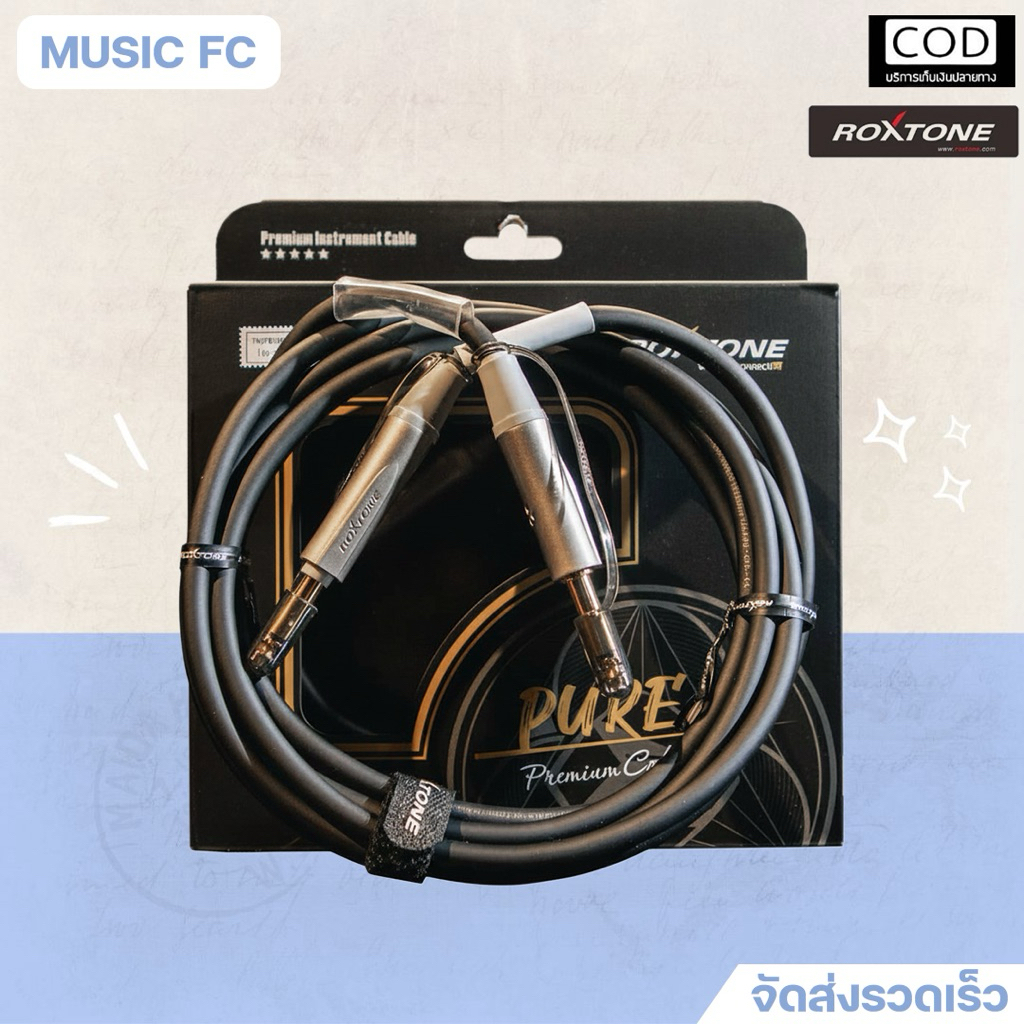 ROXTONE PURE SERIES 6m. ปกติราคา 1,400-. ลดเหลือเพียง 990-. ROXTONE PURE SERIES 3m. ปกติราคา 1,300-.