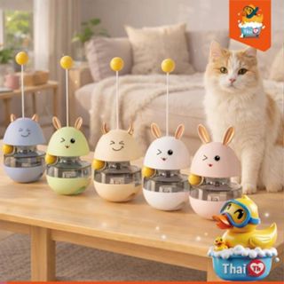 Thai.th ของเล่นแมวตุ๊กตาล้มลุก เสริมพัฒนาการ  ใส่อาหารสัตว์ …