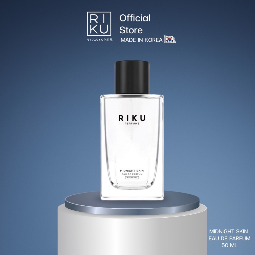 RIKU PERFUME น้ำหอมเกาหลี EAU DE PARFUM 50 ML มีให้เลือก 4 กลิ่น ติดทนนาน ใช้ได้ทั้งหญิงและชาย
