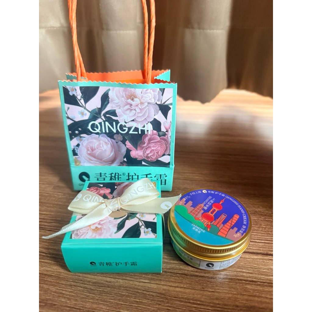 qingzhi hand cream 🇨🇳 (45 g) กลิ่น Jasmine💐