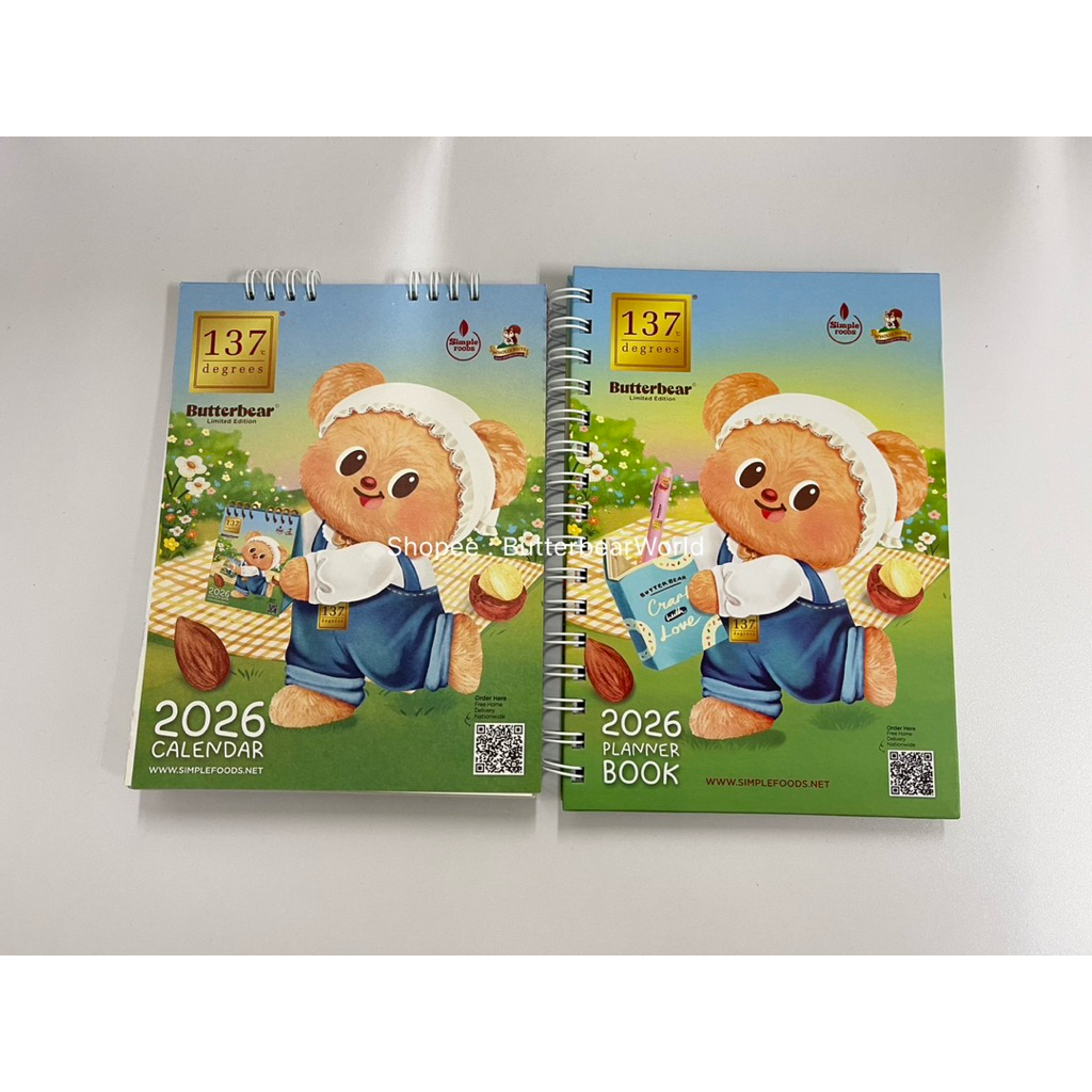 พร้อมส่ง✨ปฏิทินและสมุดโน็ต Butterbear x 137 Degrees🧸🥛🥜