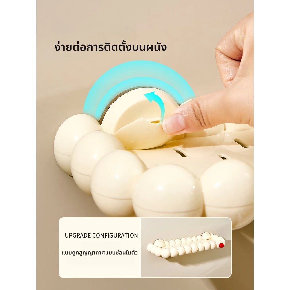 ชั้นวางของแบบตัวดูดสูญญากาศ แบบเข้ามุมติดผนัง ไม่ต้องเจาะ ที่วางของในห้องน้ำ ชั้นใส่ของ thumbnail 9