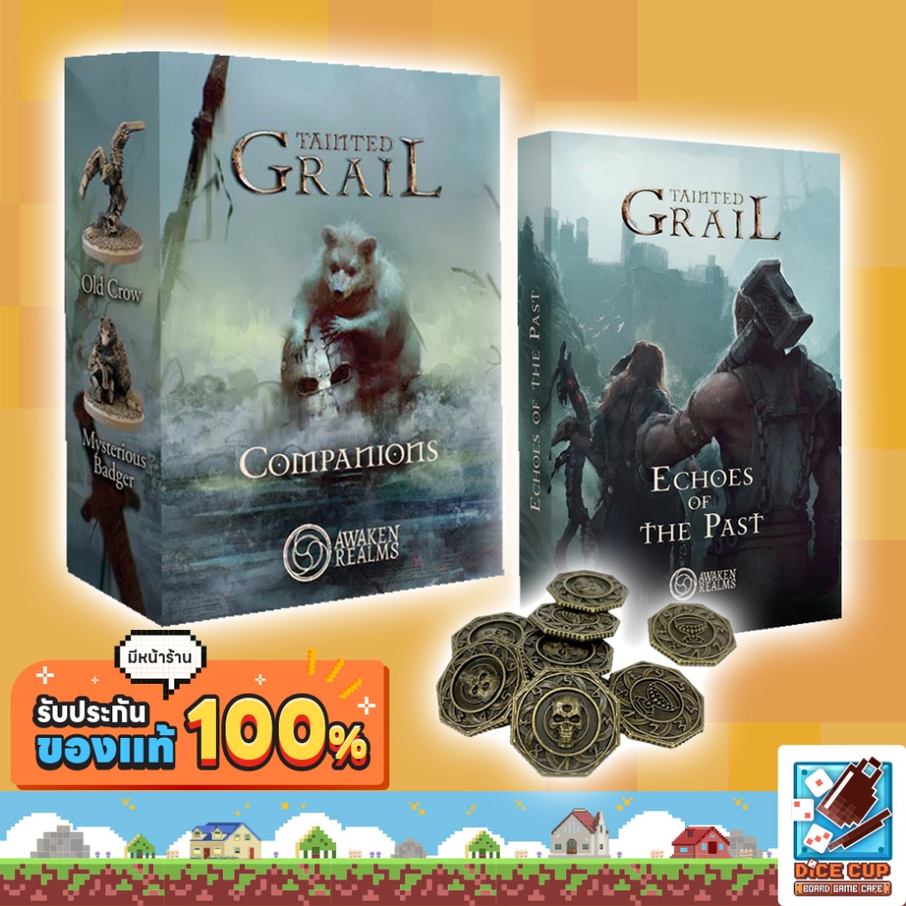 [ของแท้] Tainted Grail Extra Add-ons (Companions/ Echoes of The Past/ Metal Coins) Board Game