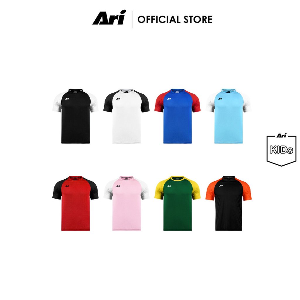ARI KIDS ESSENTIAL 2TONES TEAM JERSEY - เสื้อฟุตบอล เด็ก อาริ ESSENTIAL 2TONES SET 1