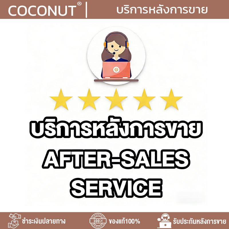 สินค้าทุกชิ้นในร้าน - บริการหลังการขายสำหรับผ้าปูที่นอน ปลอกผ้านวม และผ้านวมขนเป็ด
